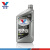 胜牌（Valvoline）Advanced 全合成机油 5W-30 润滑油SN级 946ml 汽车用品