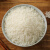 延寿稻田 长粒香大米 东北大米5kg 粳米粥米10斤 当季新大米