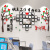 舒厅创意家居（SUTUNG CREATIVE HOME）办公室装饰3立体励志标语公司墙面布置企业文化大小树照片墙贴画 米*高1米