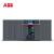 ABB 隔离断路器；E6.2H/MS 5000 3p FHR
