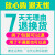 ANSHiS/安泽秀焕颜BB蜜粉18g珠光散粉定妆粉高光修容控油耐水遮瑕干粉定妆彩 02提亮肤色