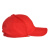 安美尚（ams）棉质防撞棒球帽鸭舌帽 工地施工领导建筑工程安全帽 定做（红色）