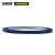 安赛瑞 桌面定位划线胶带 警示贴彩色6S物品定位贴 蓝 5mm宽*66m长 15539