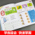 学前拼音 幼儿园汉语拼音教材书 学认字母声母韵母整体认读音节带四声调3-6周岁宝宝大班一年级儿童基础