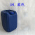 定制加厚塑料方桶10L20L25L30L50L手提带盖小口密封化工桶水桶油 50L蓝
