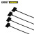 安赛瑞 标牌尼龙扎带（1000根装）黑色 2.5×100mm 标签标识扎带 带标牌式尼龙扎带 线缆尼龙扎带10438