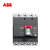 ABB 塑壳断路器；A1C125 TMF20/400 FF 4P