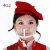 山头林村ZXFS.NET卫生餐饮酒店超市塑料口罩 服务员口罩养老院防雾型微笑 双面防护透明口罩
