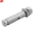 谋福 304不锈钢膨胀螺丝钉 安装方便 螺栓 多种规格 M10*110(1个)