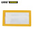 安赛瑞 13385 货架物料信息磁性卡套（10个装）A10 45×80mm 黄色 货位磁性标签卡 磁性分类标签