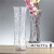冰秋 富贵竹花瓶水培植物六角玻璃花瓶花盆 假花插花器透明玻璃长花瓶 35六角透明