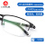 CHASM防蓝光眼镜商务半框平光无度数眼镜男女游戏电竞眼镜电脑护目镜 黑色（经典款） 送1.56防蓝光0度平光护目镜