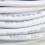 远东电缆 RVVB 300/500V 2*2.5护套扁形软电线 100米【有货期非质量问题不退换】