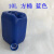 定制加厚塑料方桶10L20L25L30L50L手提带盖小口密封化工桶水桶油 10L蓝