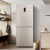 伊莱克斯（Electrolux）253升风冷无霜双门冰箱家用电冰箱大容量节能保鲜 EBE2502TD