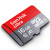闪迪16g/32g/64g/128g手机高速内存卡mro SD卡存储卡 行车记录仪 TF卡监控卡 官方标配内存卡一张 32GB