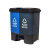 星工（XINGGONG）户外分类垃圾桶双桶带脚踏连体双胞胎塑料垃圾桶定制 65L蓝灰其他+可回收物