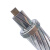 远东电缆 碳纤维复合芯软铝绞线 JLRX1/F1B-265/35平方 裸线 100米 【定制款不退换】交货期15天左右