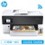 惠普（HP）A3A4彩色打印机一体机喷墨复印机办公打印扫描复印 7720 (1纸盒A3A4打印A4复印扫描传真