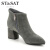 星期六（ST&SAT）同款绒面羊皮革尖头粗跟时尚短靴SS74116704 灰色 37
