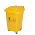 星工（XINGGONG） 医疗垃圾桶黄色加厚 诊所卫生院医用废物垃圾桶定制 50L万向轮款