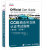 CCIE路由和交换认证考试指南（第5版 第2卷 附光盘）(异步图书出品)