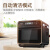 松下（Panasonic） 家用蒸烤箱 电烤箱 蒸烤一体 空气炸 烘焙发酵 餐具消毒 15L容量 NU-JD100B