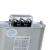 BSMJ0.45-5-3自愈式低压并联电力电容器无功补偿电容450V 5kvar 79uF 1个 需现做