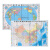 中国地图+世界地图（折叠图 中英对照世界地图 865mm*575mm 套装2册)