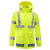 安美尚（ams）UB-001 交通执勤高速路政反光雨衣荧光黄安全防护服 上衣 S码 1件