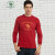 圣大保罗S.B.Polo/圣大保罗 男士时尚商务休闲纯棉长袖T恤衫 PW14KT116 红色F5 165/84B