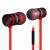 浦记（PLEXTONE）X38M入耳式魔音面条音乐耳塞重低音耳麦手机耳机适用3.5mm通用 黑红色