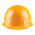 星工（XINGGONG）安全帽透气 ABS 建筑工程工地 电力施工 领导监理 黄色
