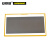 安赛瑞 13385 货架物料信息磁性卡套（10个装）A10 45×80mm 黄色 货位磁性标签卡 磁性分类标签