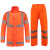 安美尚（ams）UB-006橘红色救援服安全执勤环卫公路道路雨衣防水工作服分体套装XXXL码1套定做