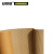 安赛瑞 瓦楞纸卷材 打包保护瓦楞纸卷 包装缓冲纸皮 家具包装纸 瓦楞纸板卷 包装辅材 1.2×50m 10028