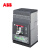 ABB 塑壳断路器；XT4H160 LSIG R40 WMP 3P