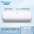 大金(DAIKIN) 大1.5匹 变频 小鑫系列 壁挂式冷暖空调 白色FTXB336TCLW（蓝牙智控 不含遥控器）