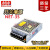 原装明伟开关电源NET-35A/35B/35C/35D 三组输出+-5V+-15V+-12V+24V NET-35A (+5V +12V -5V)