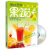 美味营养果蔬汁（附VCD光盘1张）