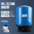 净恩通用净水器压力桶家用直饮水机储水罐3.2G11G20G反渗透RO纯水机储 3.2G桶-含2分桶阀