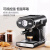 东菱（Donlim）咖啡机家用 20Bar高压萃取 可视化控温 蒸汽打奶泡 DL-KF5002