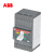 ABB Tmax塑壳断路器；T1C160 TMD50/500 FFC 3P