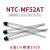 TaoTimeClub 热敏电阻NTC-MF52AT 10KJ 5K 100K B值5％精度3950 100K（10个）