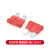 TaoTimeClub 汽车保险管氙气灯保险丝中号小号保险插片 5A-40A 红色中号 10A（10个）