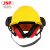 JSP英国JSP洁适比 威力9安全帽工地施工ABS劳保帽高强度建筑防砸工程 01-9041 黄色 （调整轮内衬）