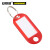 安赛瑞 塑料钥匙牌（100个装） 红色 钥匙管理箱专用钥匙牌 彩色分类钥匙牌 可书写编号钥匙牌 13409