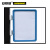 安赛瑞 13389  强磁货架信息标识牌（10个装）蓝色 A6 150×110mm 双磁铁 垂直货架标识牌 货架编号标志牌