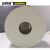 安赛瑞 39468 LCX603热转印标签打印机专用胶带（4卷装）普通纸 白色 13cm×100m