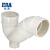 公元（ERA）管道PVC排水管下水管PVC管材管件排水系列配件存水弯P弯 110(不带检查口)